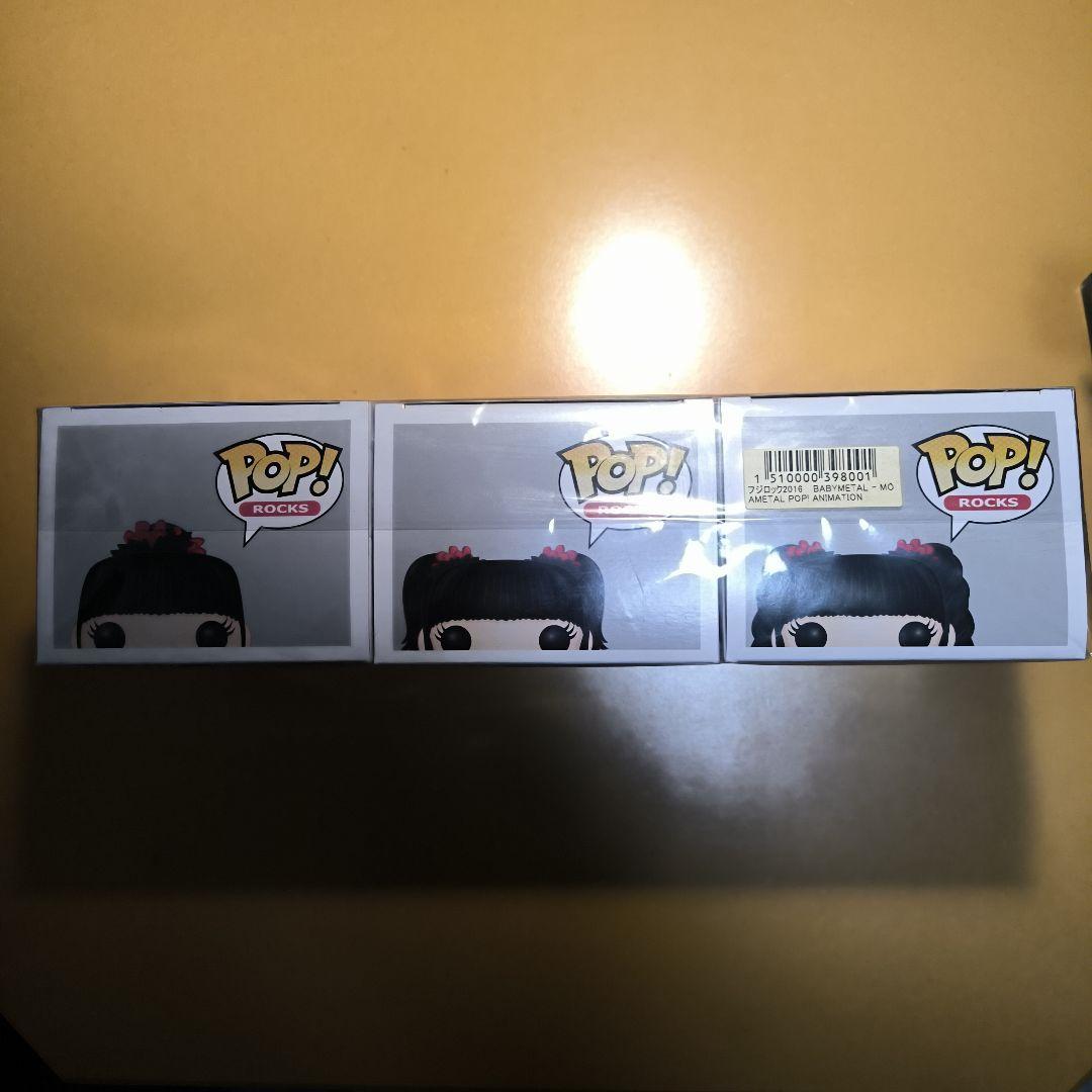 値下げ【未開封】BABYL FUNKO POP! ROCKS 3体セット