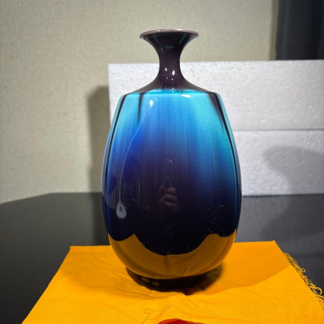 真作　人間国宝　3代徳田八十吉　壷　高さ約21センチ