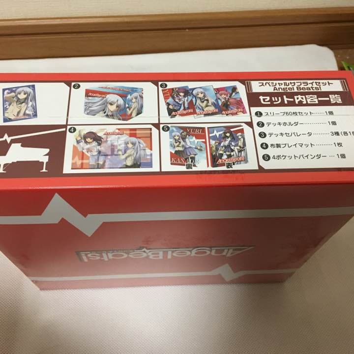 【カードサプライ】ヴァイスシュバルツ エンジェルビーツ A