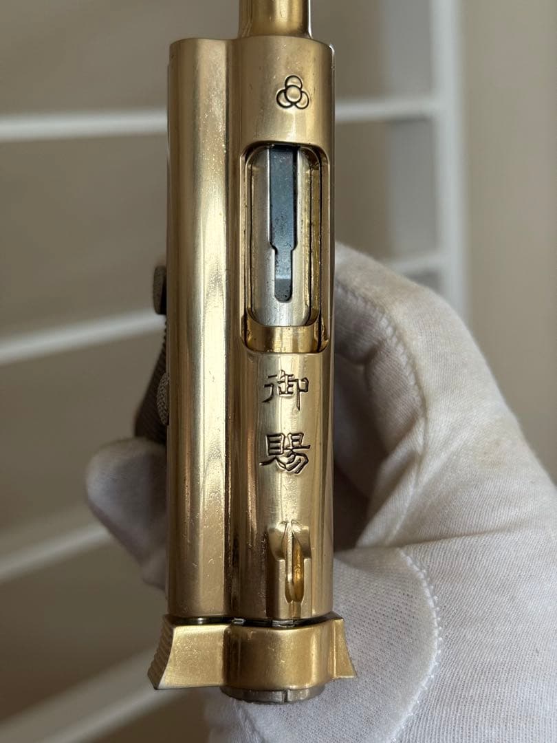 マルシン 南部式小型自動拳銃 御賜 ベビー南部　SMG 金属 モデルガン