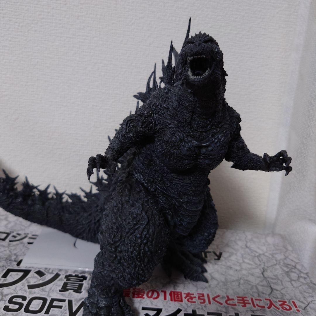 ゴジラ　2023　70th マイナスカラーver　一番くじ　ラストワン賞