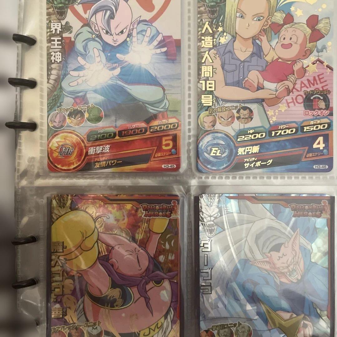 ドラゴンボールヒーローズ 旧弾　フルコンプ