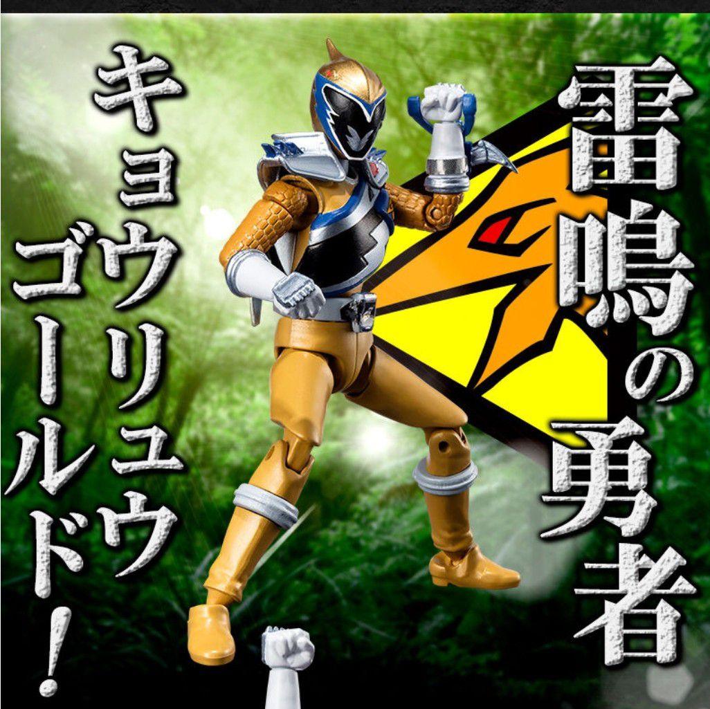 SHODO SUPER 獣電戦隊キョウリュウジャー1·2·3セット　フィギュア