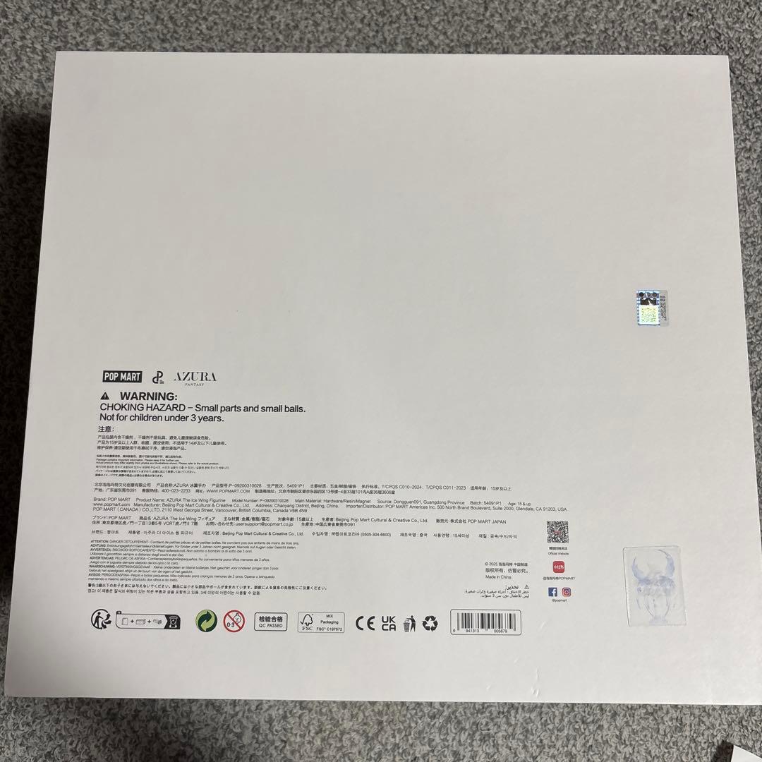AZURA The Wing Figurine POPMART 日本限定