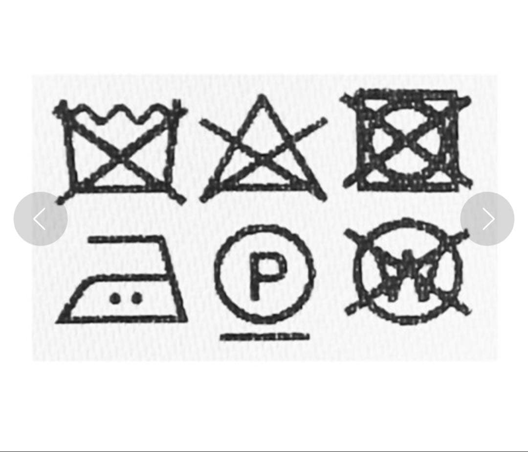 6 BEAUTY&YOUTH UNITED ARROWSコットンチノパンツ