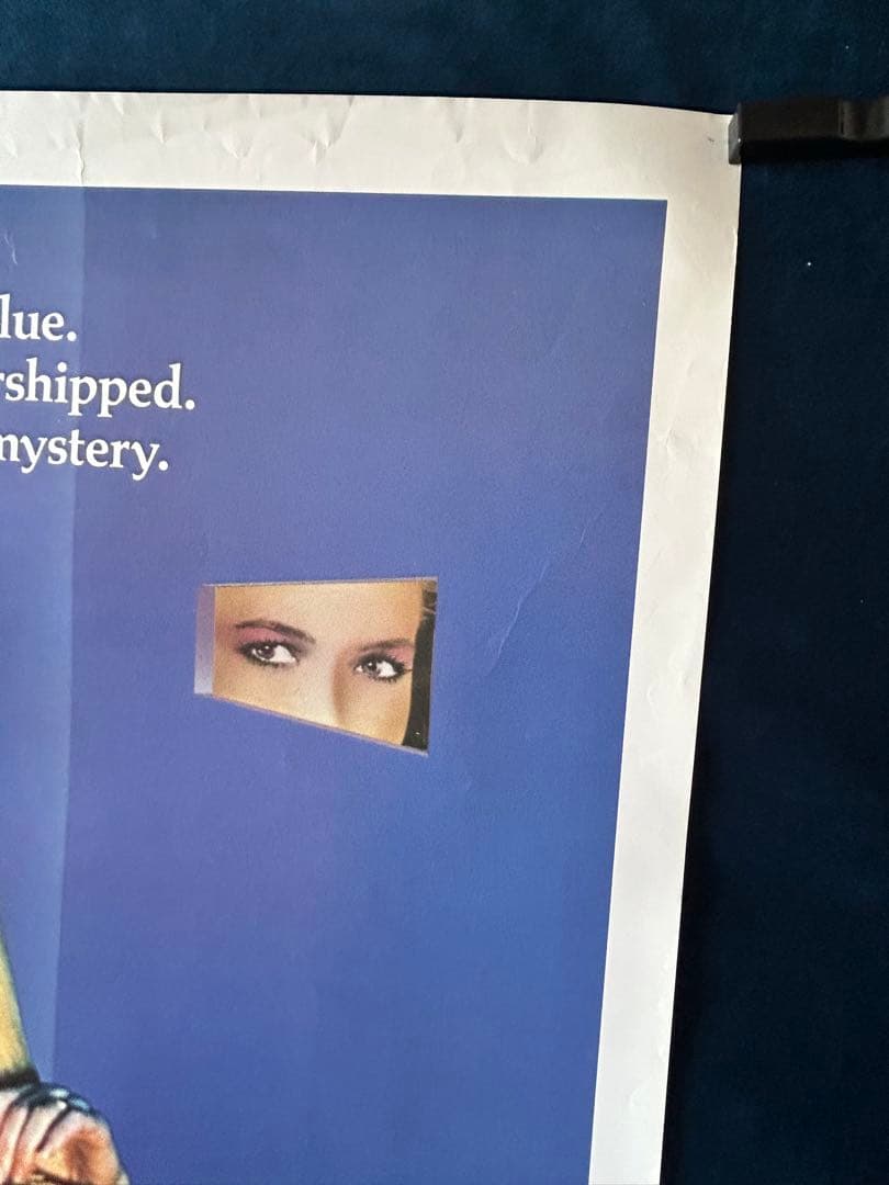 クライム・オブ・パッション　USオリジナル映画ポスター