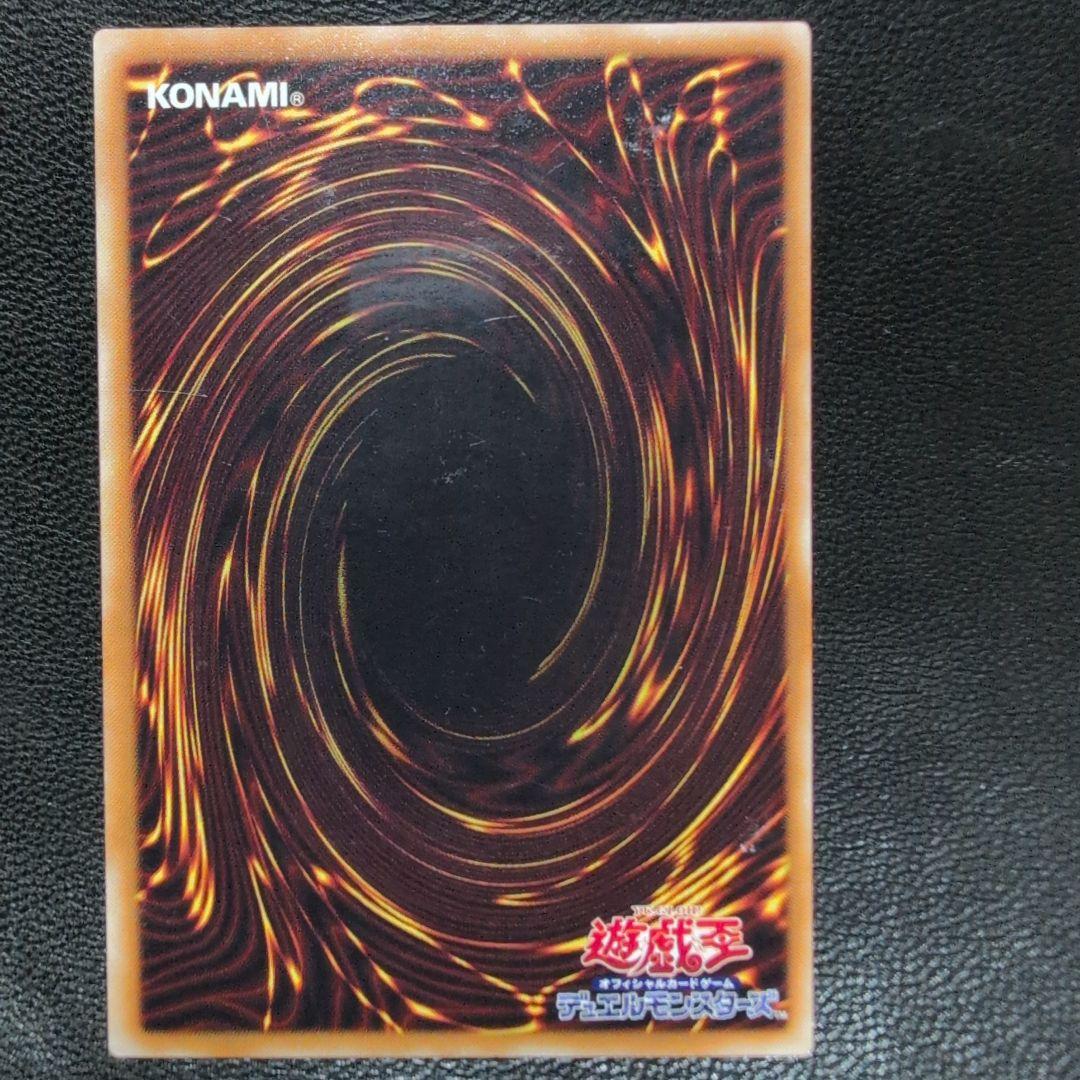 遊戯王　レリーフ3枚セット　ラビエル・マキュラ・サクリファイス