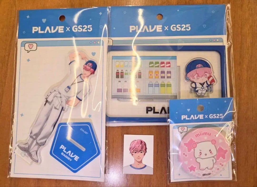 PLAVE GS25 限定 バンビセット 公式