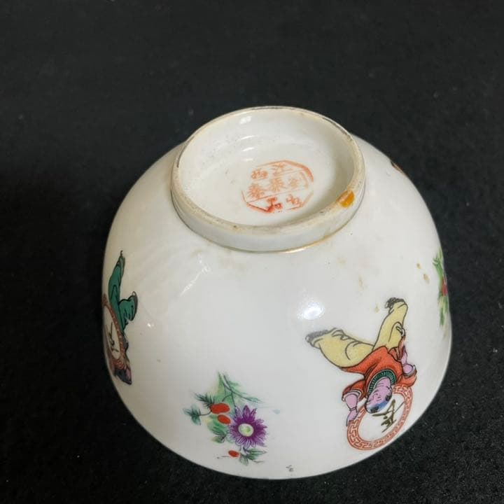 古陶磁　碗　中国　China 唐子　童子　古玩　吉祥　アンティーク　骨董