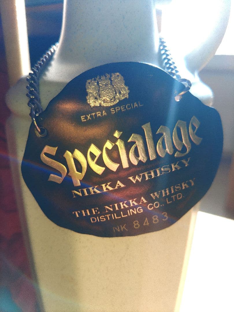 特級 ニッカウヰスキー スペシャルエイジ エクストラスペシャル 760ml