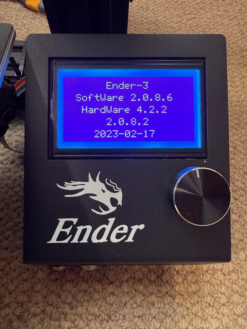 Creality Ender-3 Pro 3Dプリンター