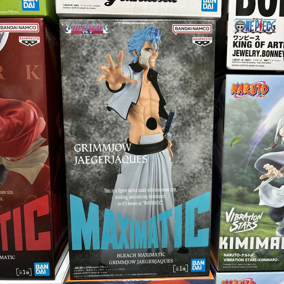 最新プライズフィギュアまとめ売り12体 ナルトフリーレン鬼滅の刃ワンピース等