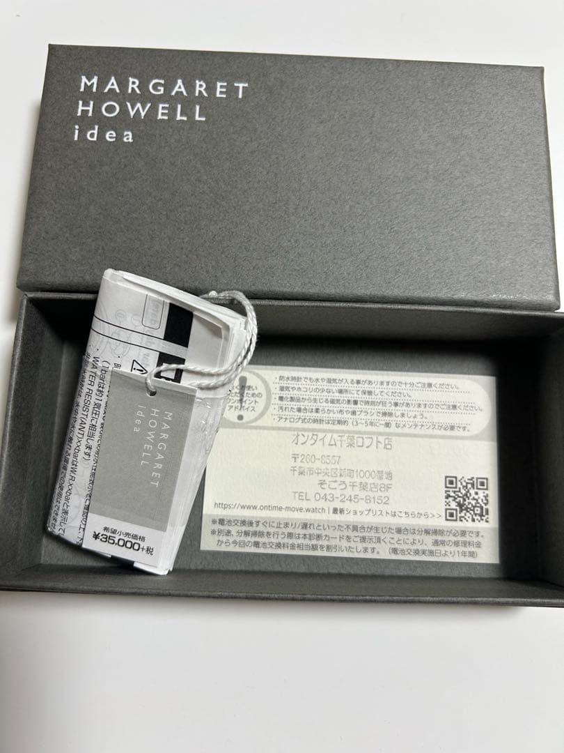 本日電池交換済★ MARGARET HOWELL ideaマーガレットハウエル