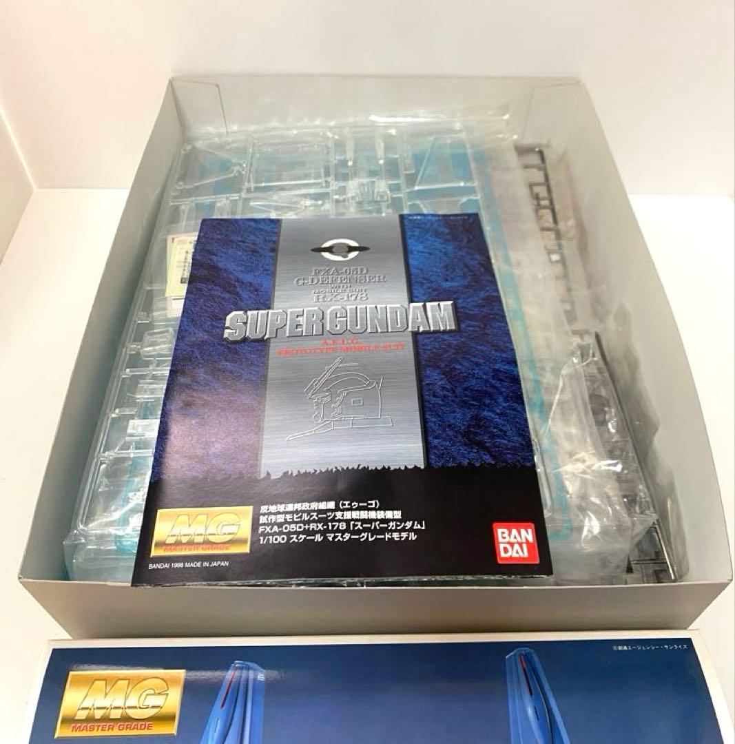 MG RX-178 SUPER GUNDAM MARK II イベント限定