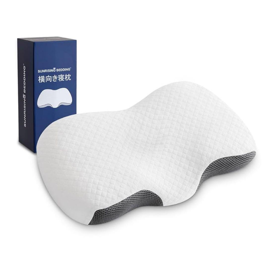 枕 首が痛くならない 低反発枕 まくら 安眠枕 横向き寝 枕 固め 高さ調整 マ