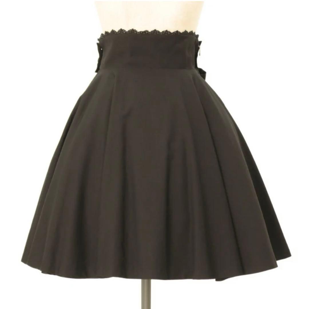 Sheglit Marguerite フレアースカート レースボレロ セット