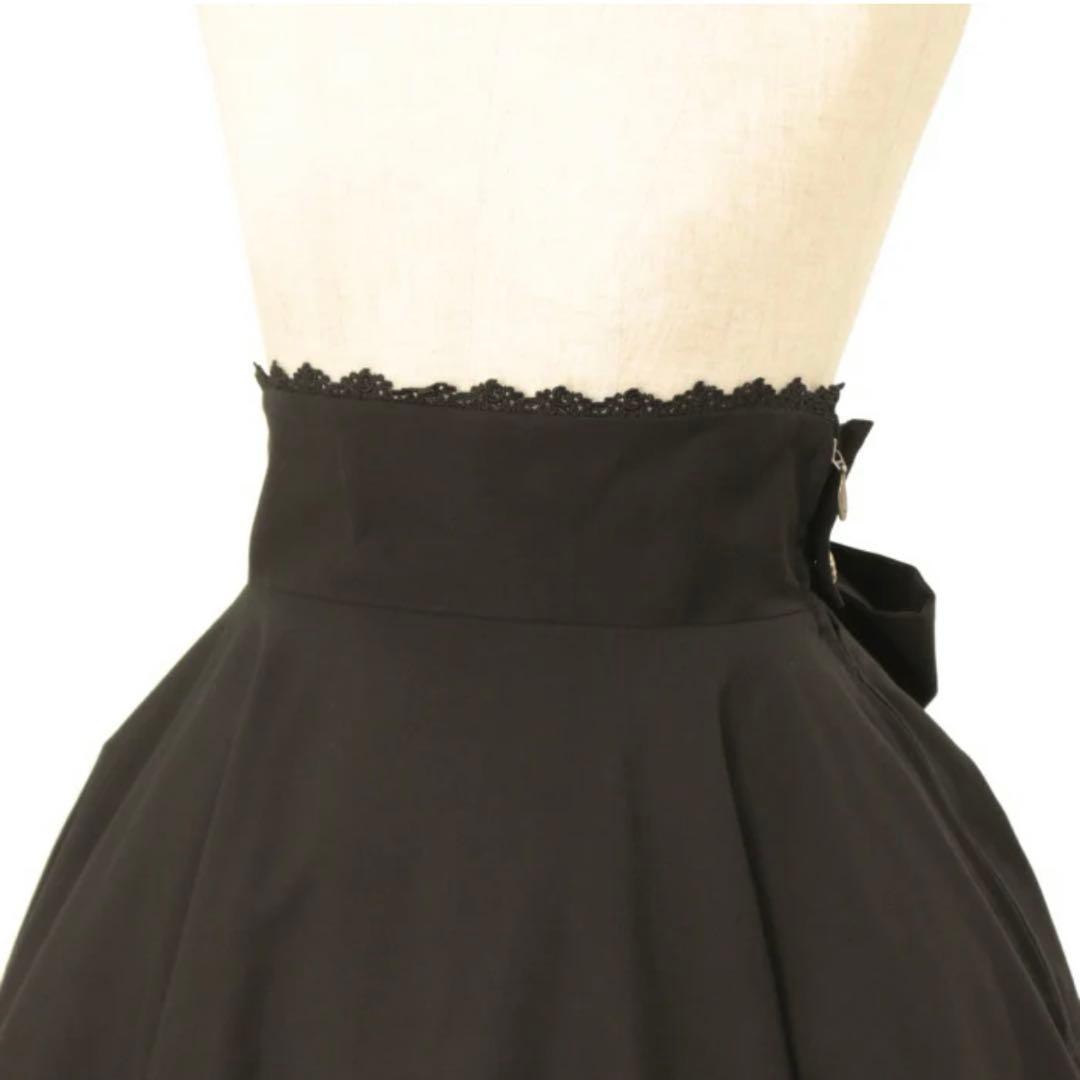 Sheglit Marguerite フレアースカート レースボレロ セット