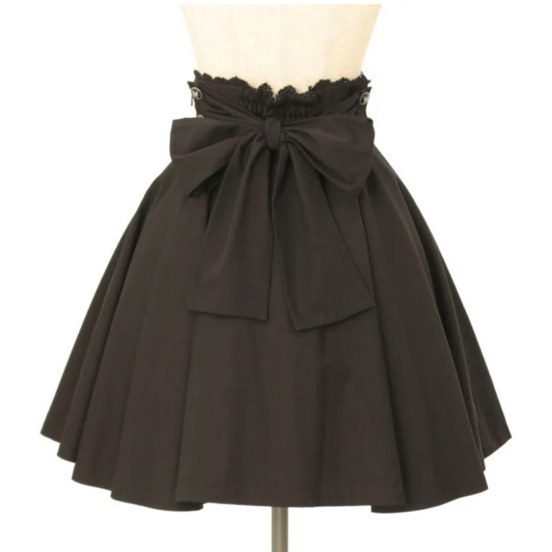 Sheglit Marguerite フレアースカート レースボレロ セット