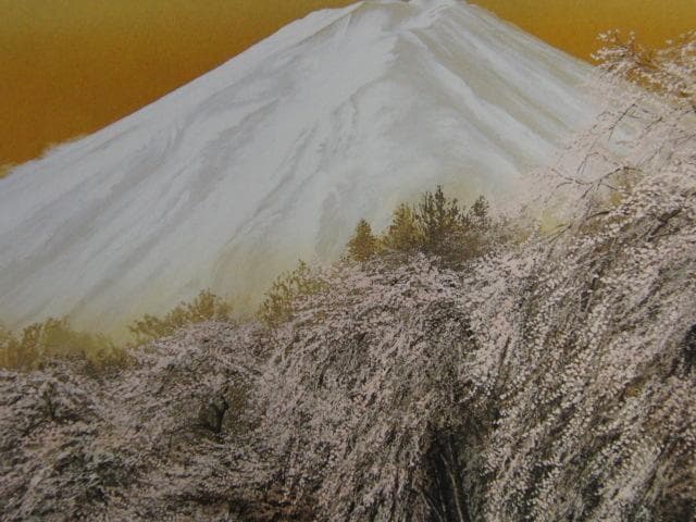 清水規、【桜花富士】、希少画集画より、状態良好、新品高級額装付