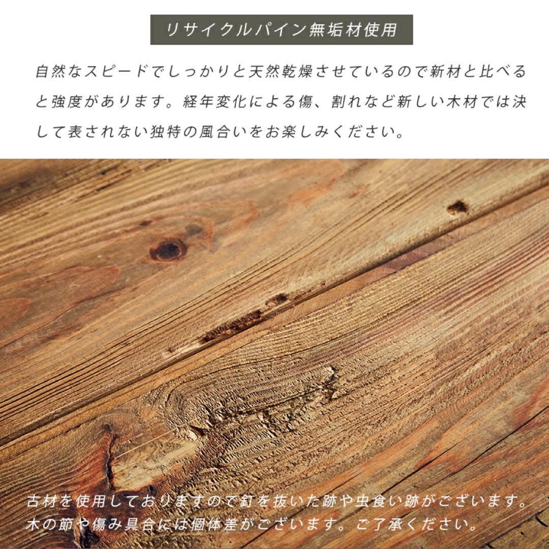 天然木 古材 スタンドミラー 全身鏡 姿見 高さ165cm