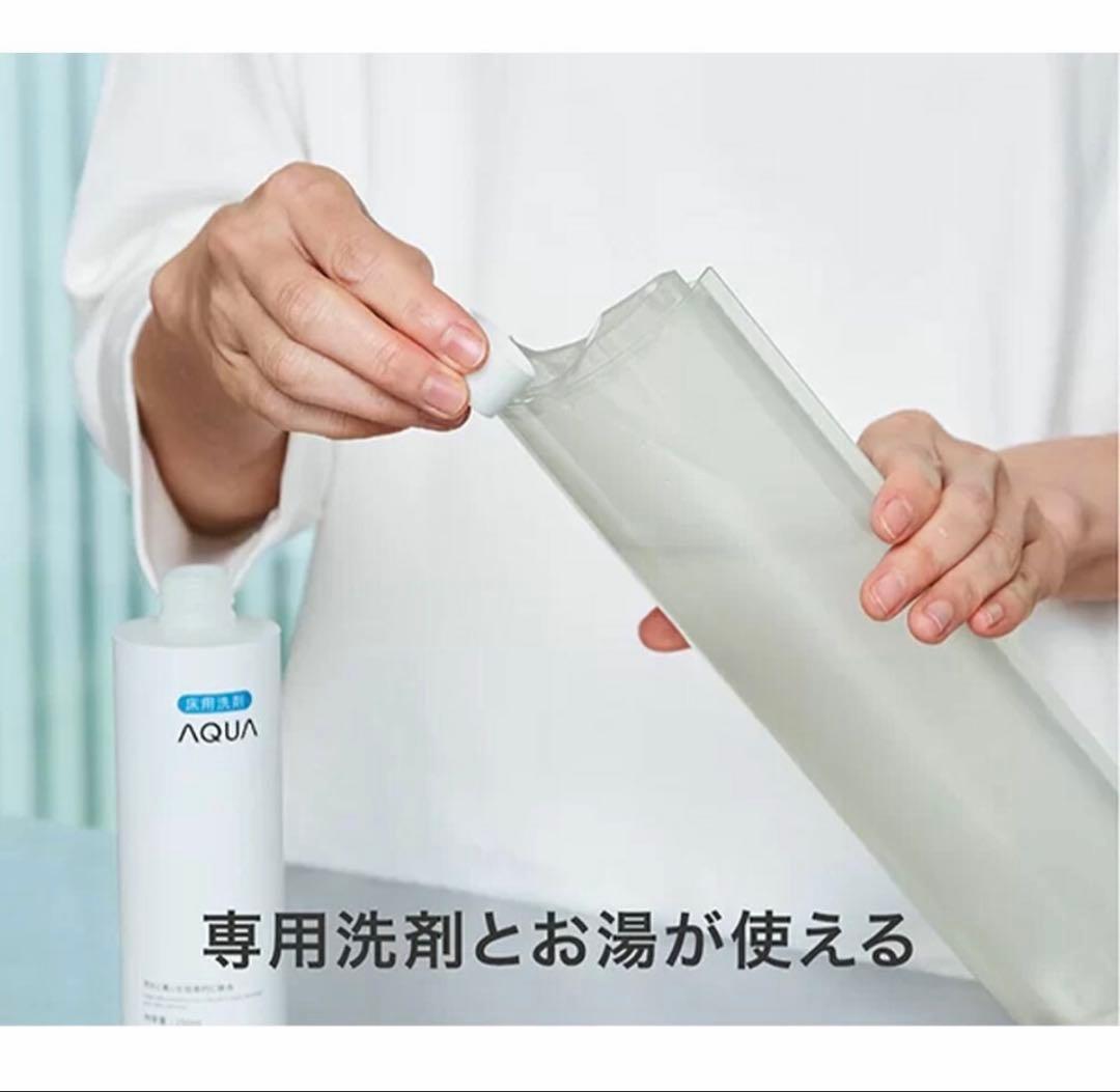 アクア　AQC-WX1P-W　水拭きフロア掃除機　ホワイト