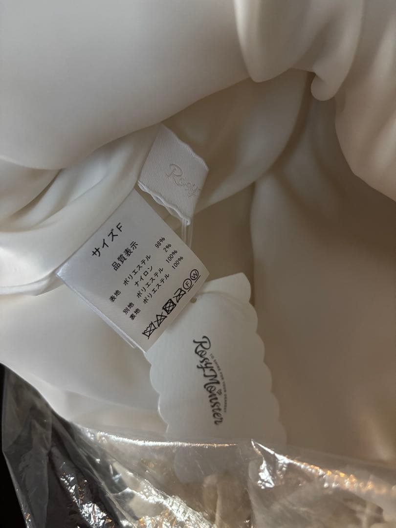 【新品未使用】 fuwary jacquard balloon skirt