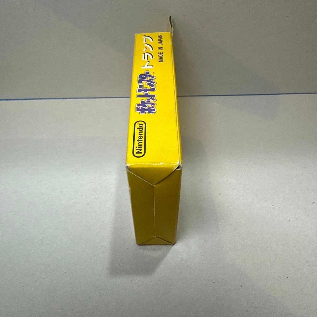 初代ポケットモンスタートランプ　ピカチュウバージョン