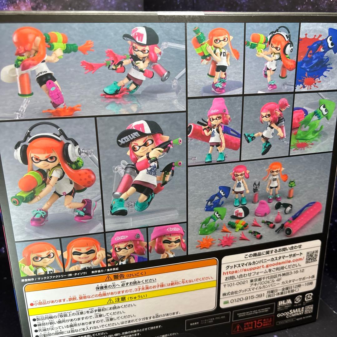 スプラトゥーン★ガールDXエディション★グッドスマイルカンパニー★完全未開封