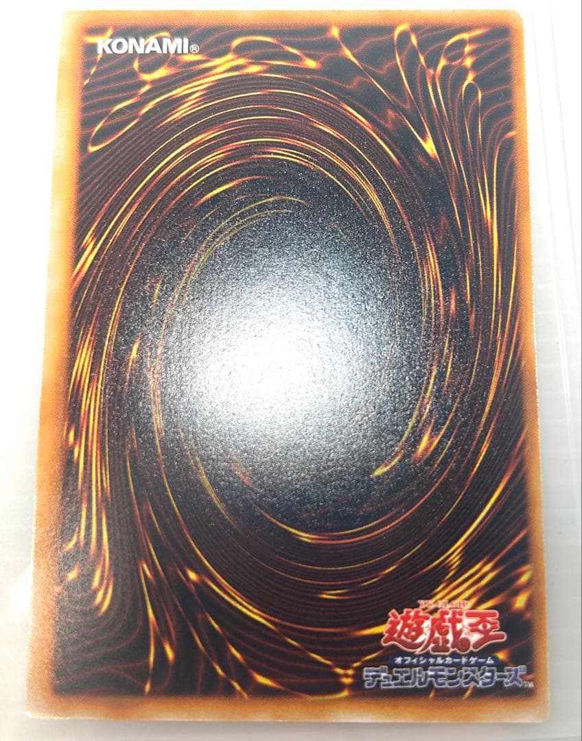 ⭐︎入手困難超希少⭐︎ブースター版！伝説の剣 秘術の書 猛獣の歯 3枚セット♪