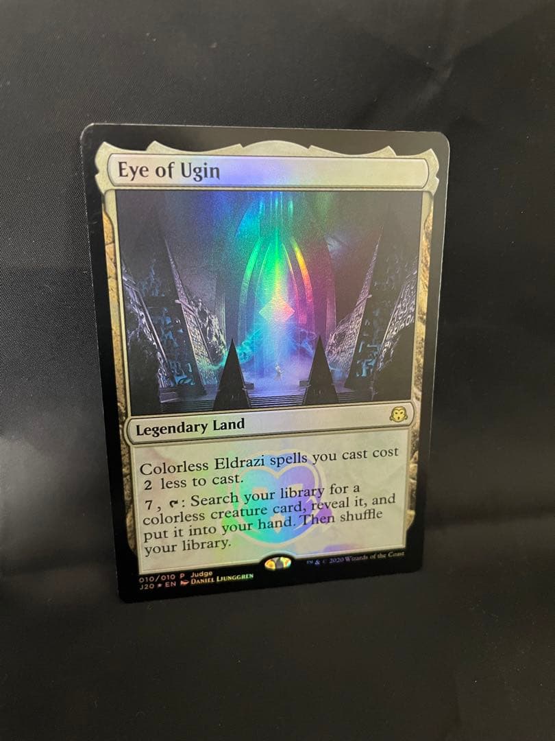 MTG EN《ウギンの目/Eye of Ugin》 英語版 [ジャッジ褒賞］