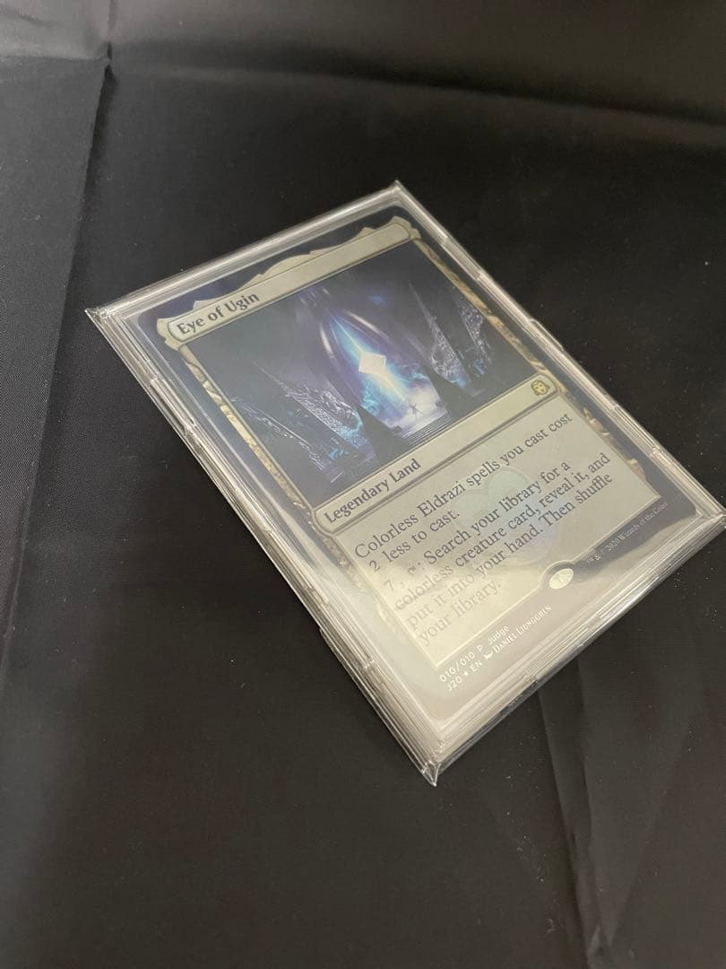 MTG EN《ウギンの目/Eye of Ugin》 英語版 [ジャッジ褒賞］