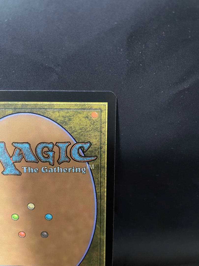 MTG EN《ウギンの目/Eye of Ugin》 英語版 [ジャッジ褒賞］