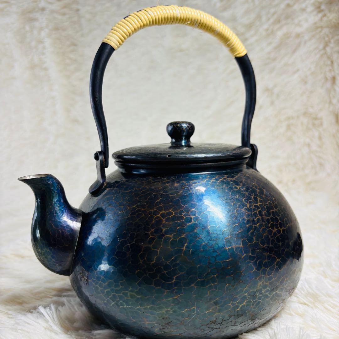 玉川堂　茶筒　建水　水差し　薬缶　鎚起銅器　茶器揃　玉虫　紫　燕三新潟県