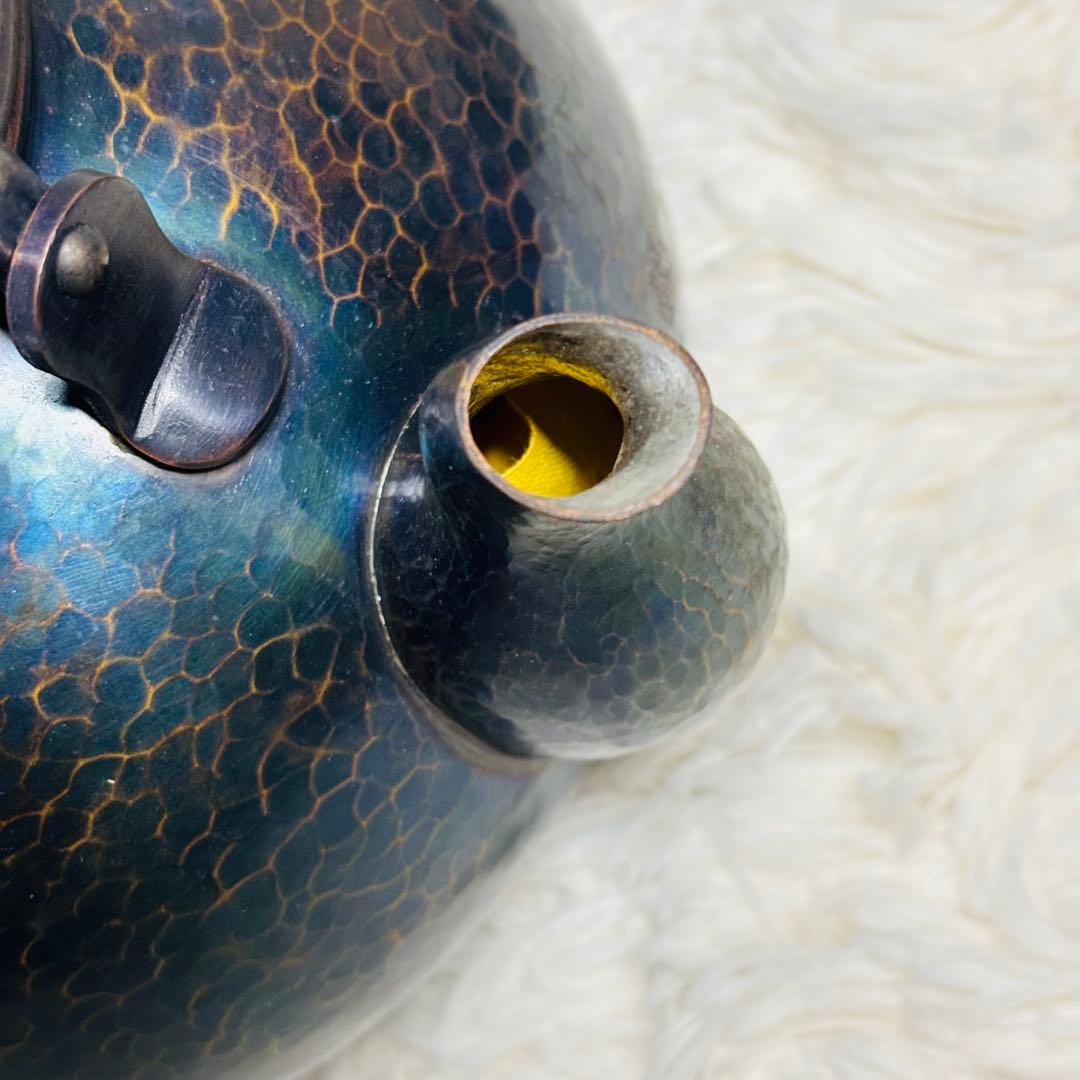 玉川堂　茶筒　建水　水差し　薬缶　鎚起銅器　茶器揃　玉虫　紫　燕三新潟県