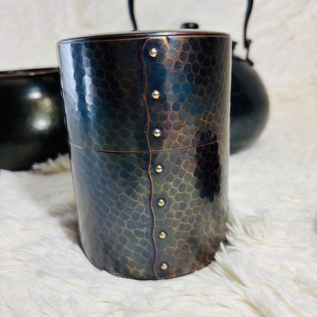 玉川堂　茶筒　建水　水差し　薬缶　鎚起銅器　茶器揃　玉虫　紫　燕三新潟県