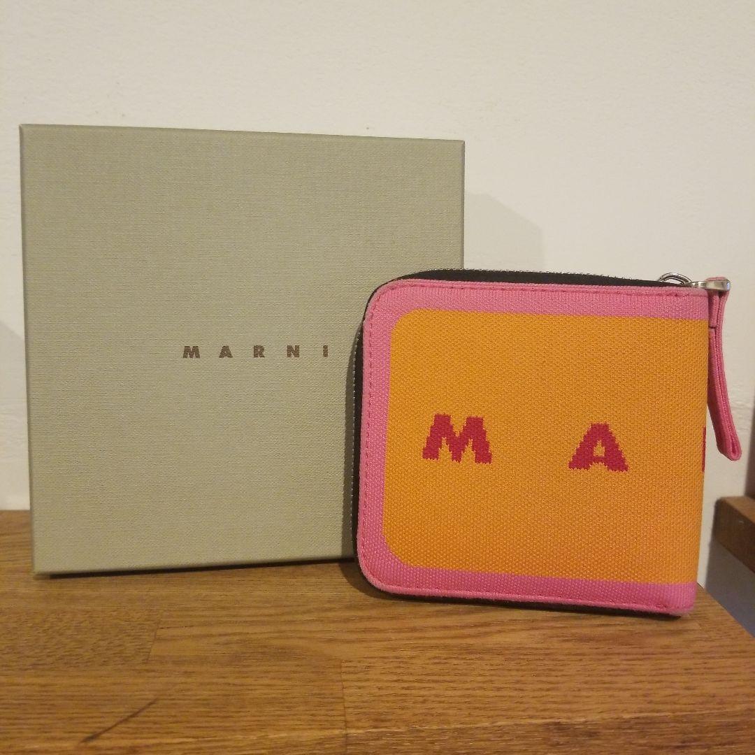 【美品】MARNI 二つ折り財布 オレンジ ピンク