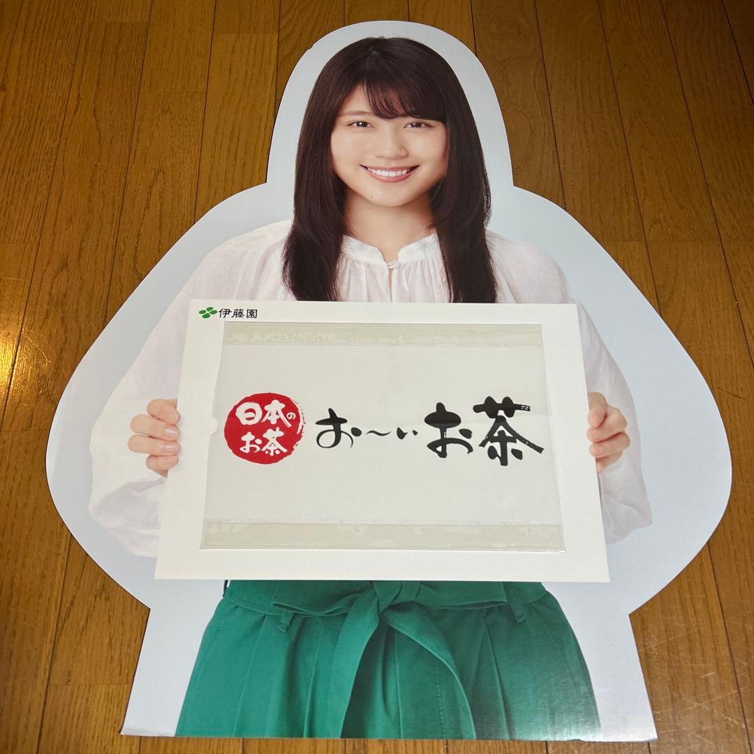 有村架純 パネル 2枚セット( ´͈ ᵕ `͈ )♡