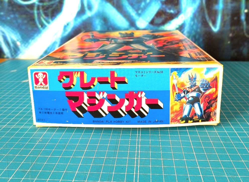 017　グレートマジンガー プラモデル　ベビーバンダイ　バンダイ模型