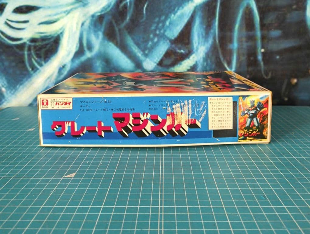 017　グレートマジンガー プラモデル　ベビーバンダイ　バンダイ模型