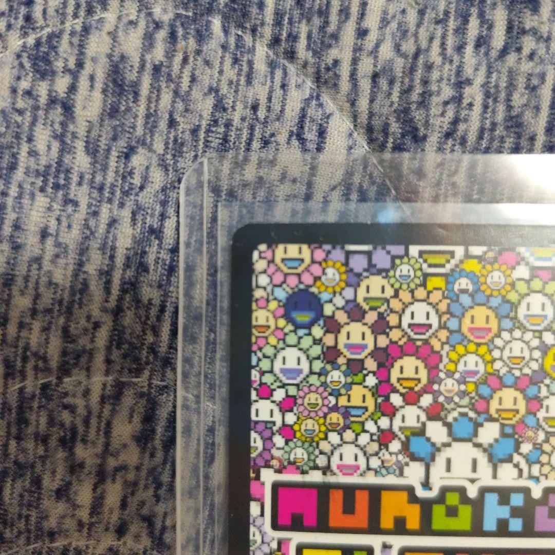 村上隆 108フラワーズ ピエロ SR 日本語版 初代