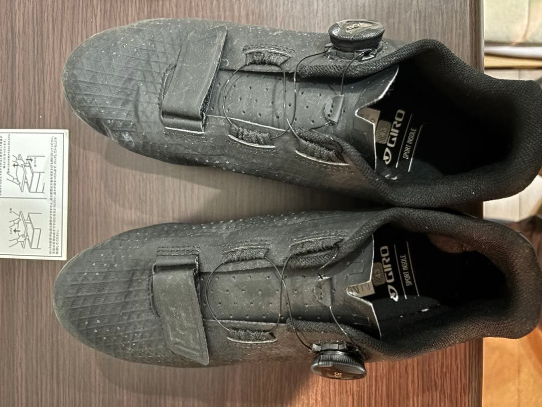 なお　メリダ スクルトゥーラ5000 アルテグラ　2023年モデル