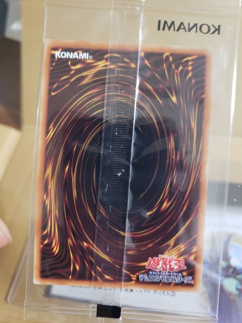 ブラック マジシャン  スペシャル イラスト