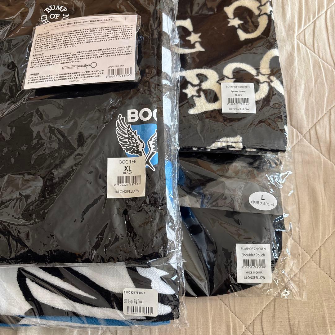 BUMP OF CHICKEN☆2022年夏フェスセット黒☆バンプオブチキン