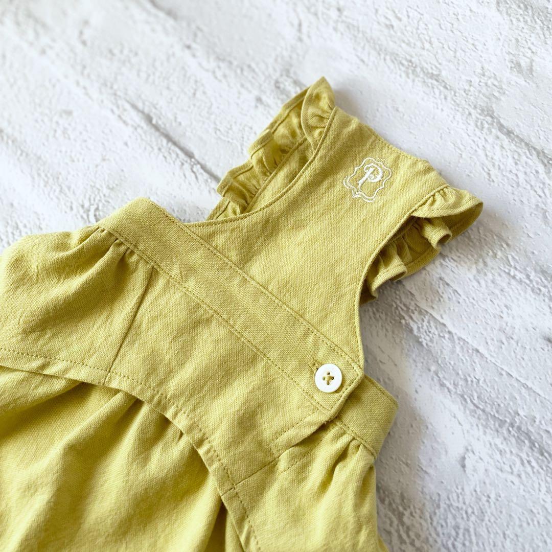 犬服・アクセサリー pp* closet MIMOSA APRON SKIRT