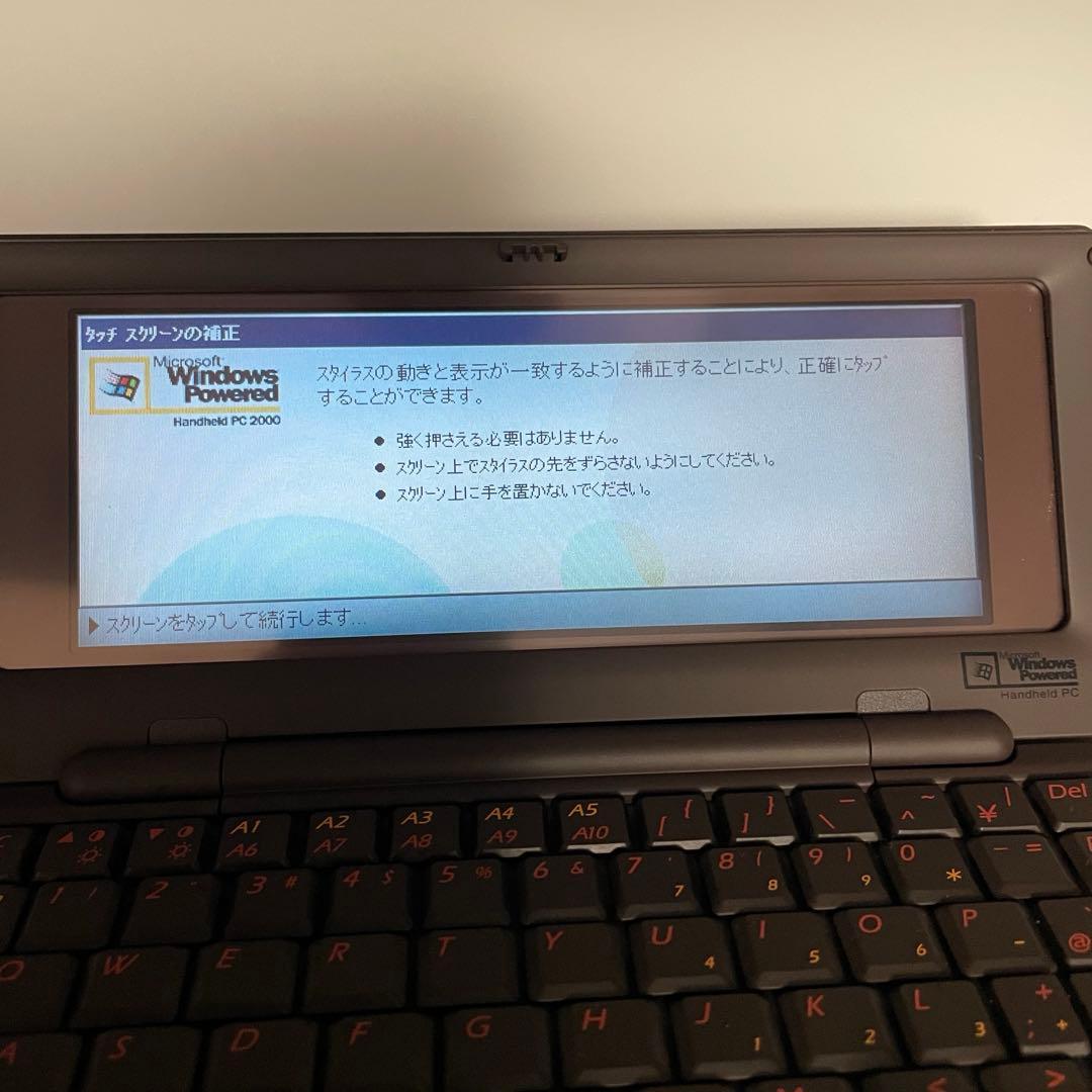 ルイヴィトン ダミエ クラヴィエ 25周年記念 ブラウン 小型 ノートパソコン