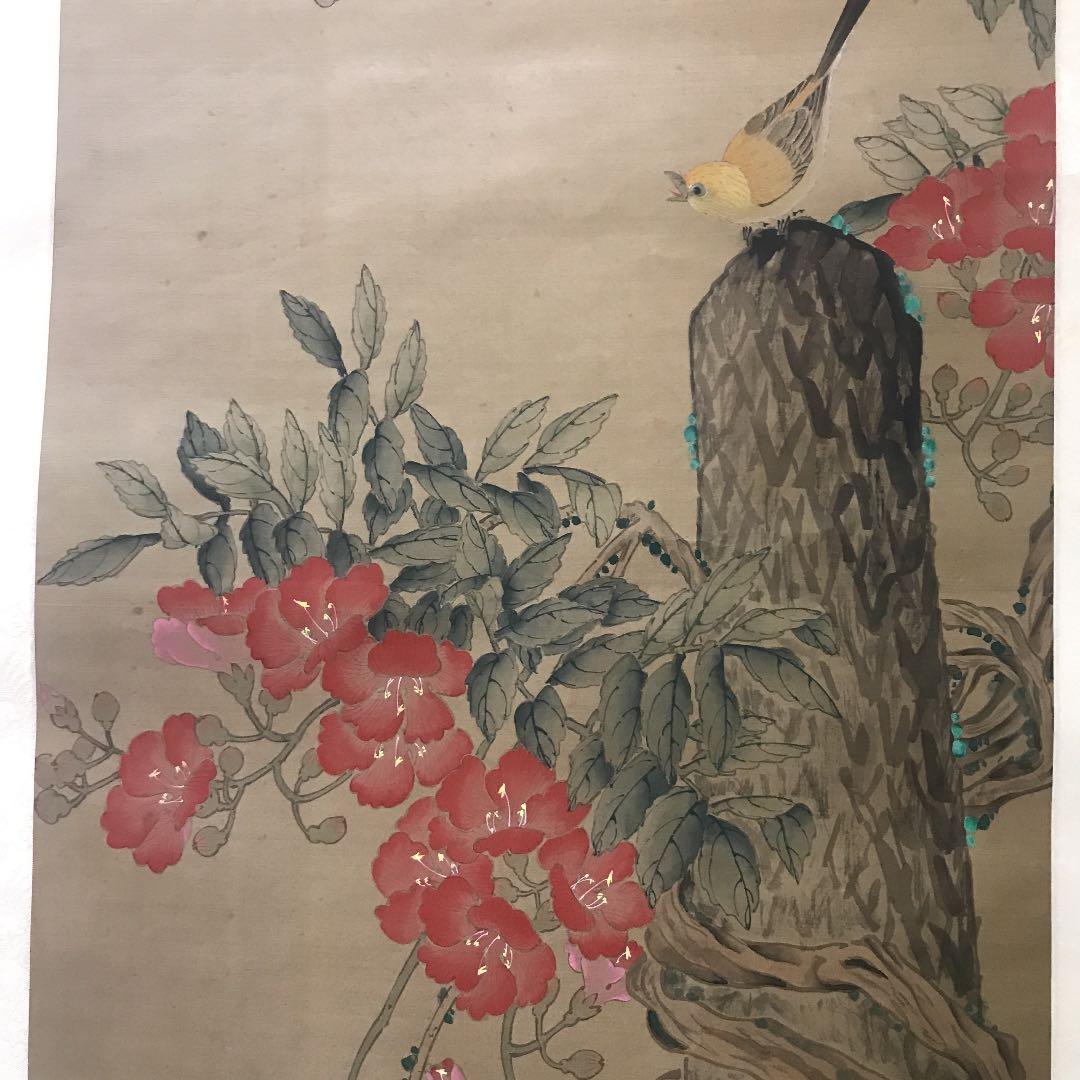 古い　中国掛軸　花鳥　絹本　肉筆
