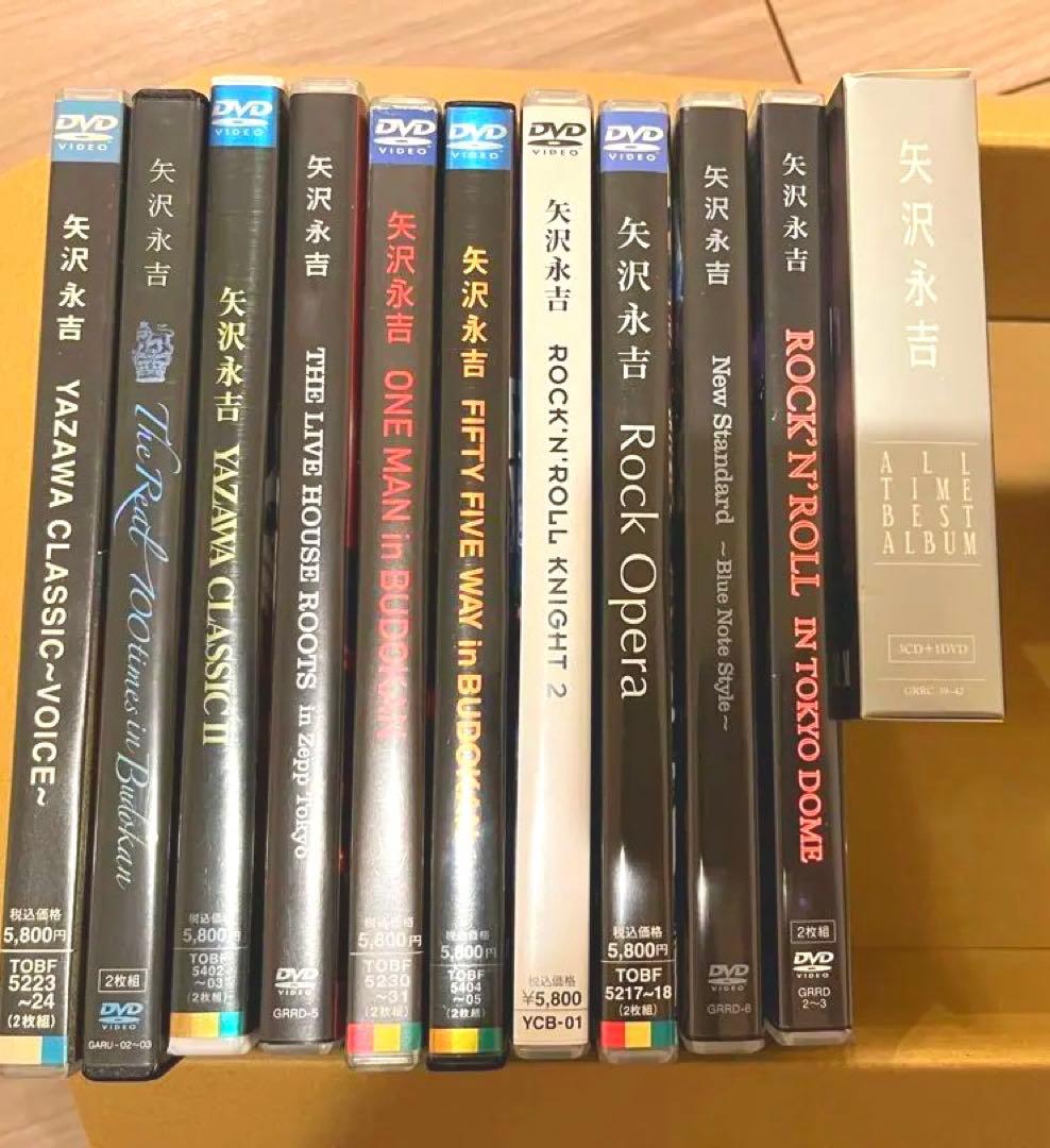 【まとめ売り】　矢沢永吉　Carol DVD CD 13点