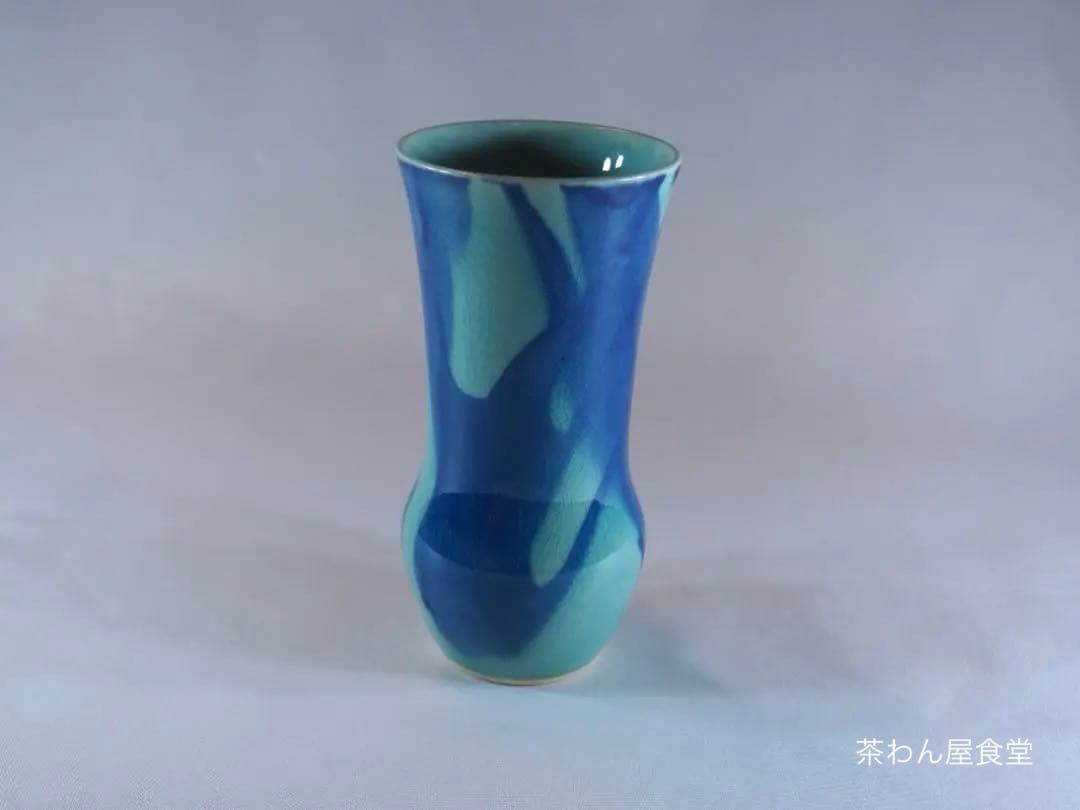 16代永樂善五郎造(即全)『澗水花入（かんすいはないれ）』 (共箱)　千家十職