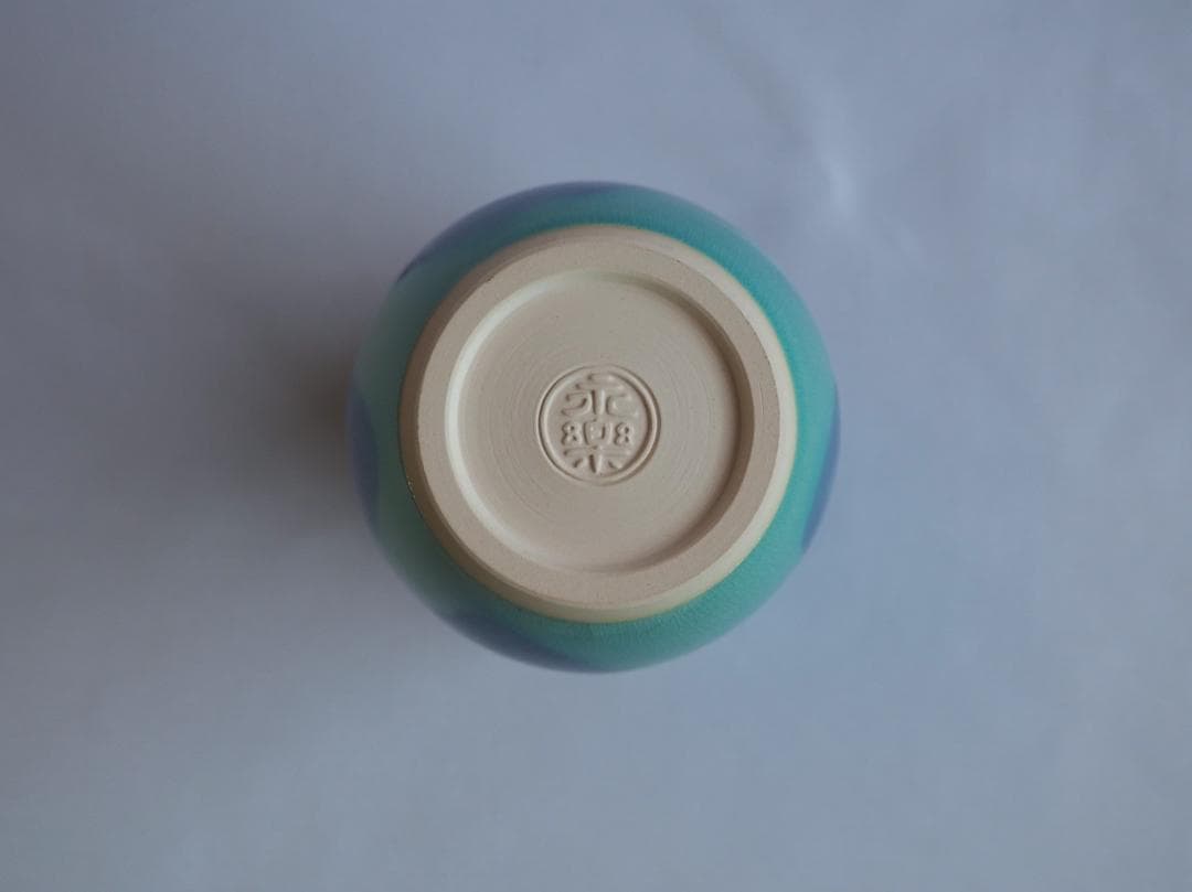 16代永樂善五郎造(即全)『澗水花入（かんすいはないれ）』 (共箱)　千家十職