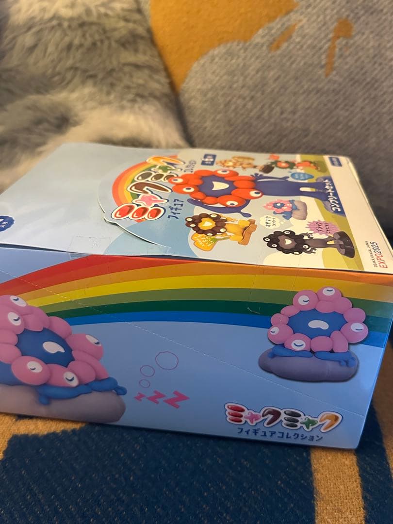 大阪・関西万博2025 ミャクミャク フィギュアコレクション コンプリートセット